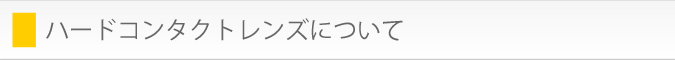 n[hR^NgYɂ