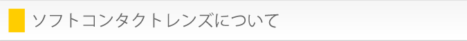 \tgR^NgYɂ